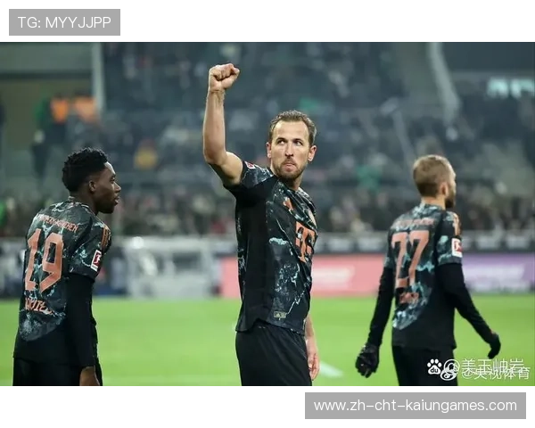 凯恩迎球直接爆射非常果断：瞬间决断力的商业启示